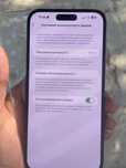 iPhone 14 pro max turbo Sim-esim