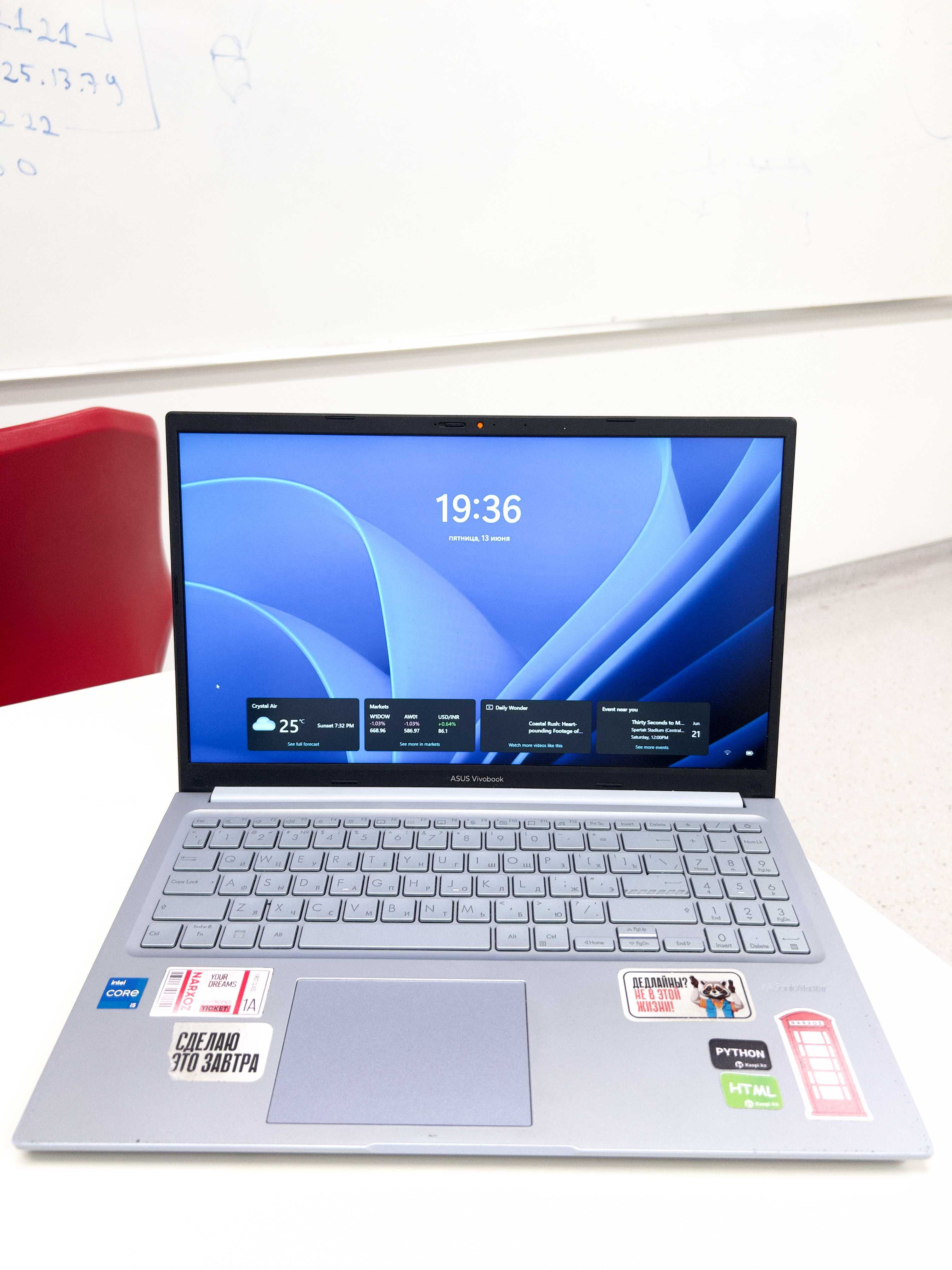 ASUS Vivobook 15