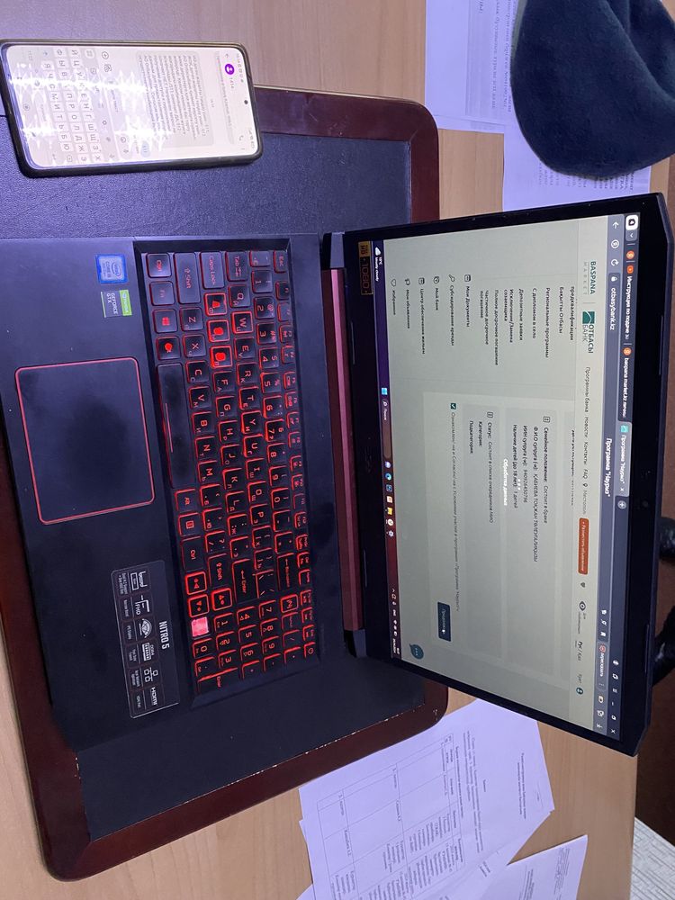 Acer nitro 5 срочно продам