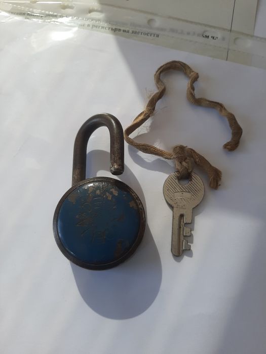 работещ катинар с ключ