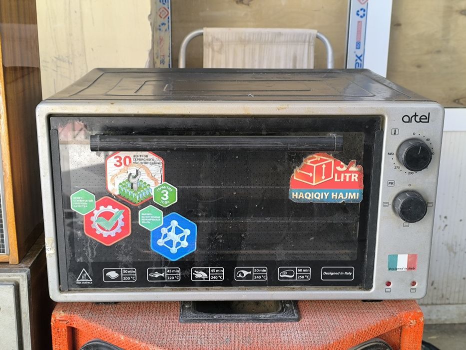 Духовка сомса печь