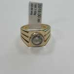 Inel 14K 7.03G AG33 Metalurgie 26050