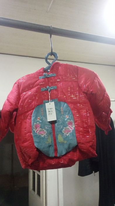 Detiski kurtka xitoy sifati alo