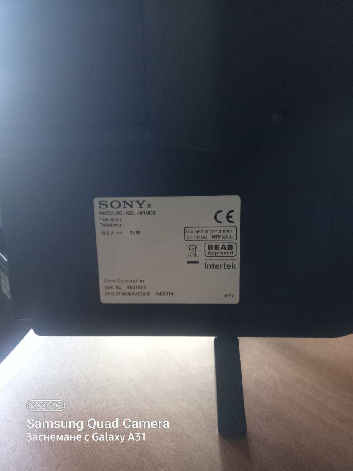 Телевизор SONY  40 инча