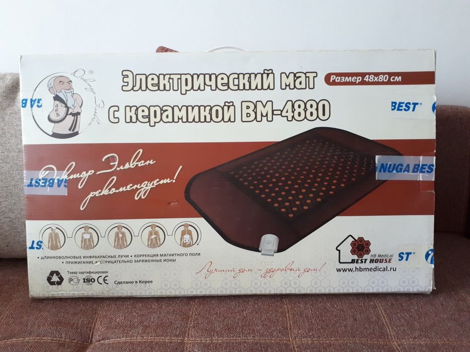 Срочно продам электро мат!