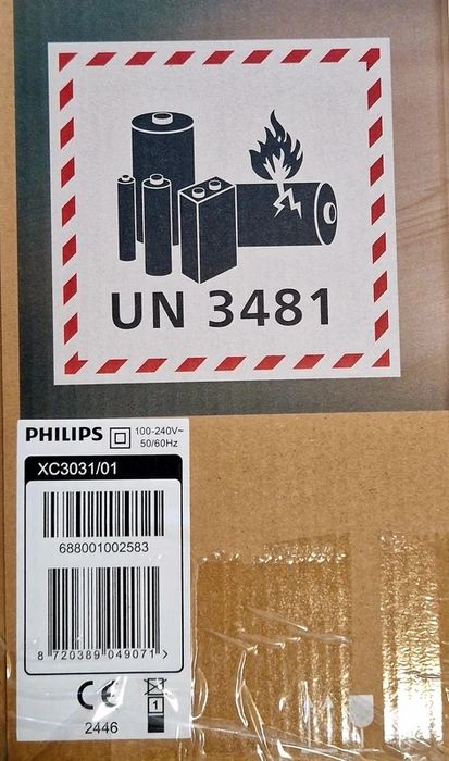 Aspirator vertical Philips