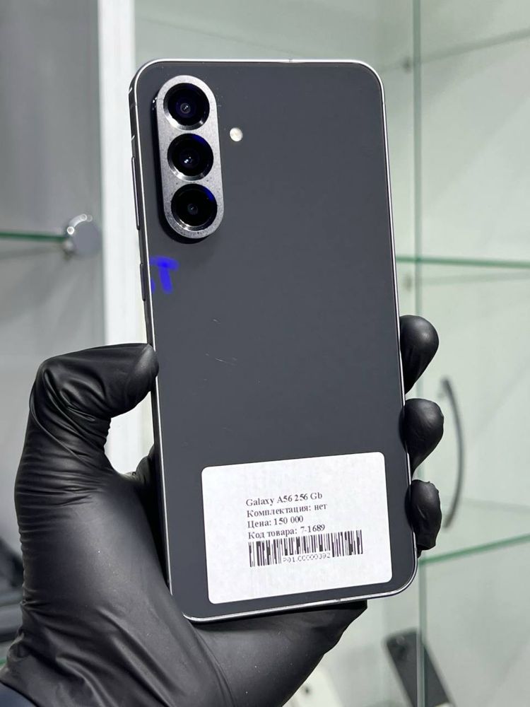Galaxy A56 256 Gb