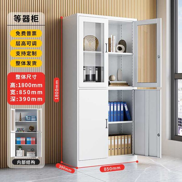 Архивный шкаф/ kulifli shkaf/ kalitli javon/qog'oz saqlash uchun javon