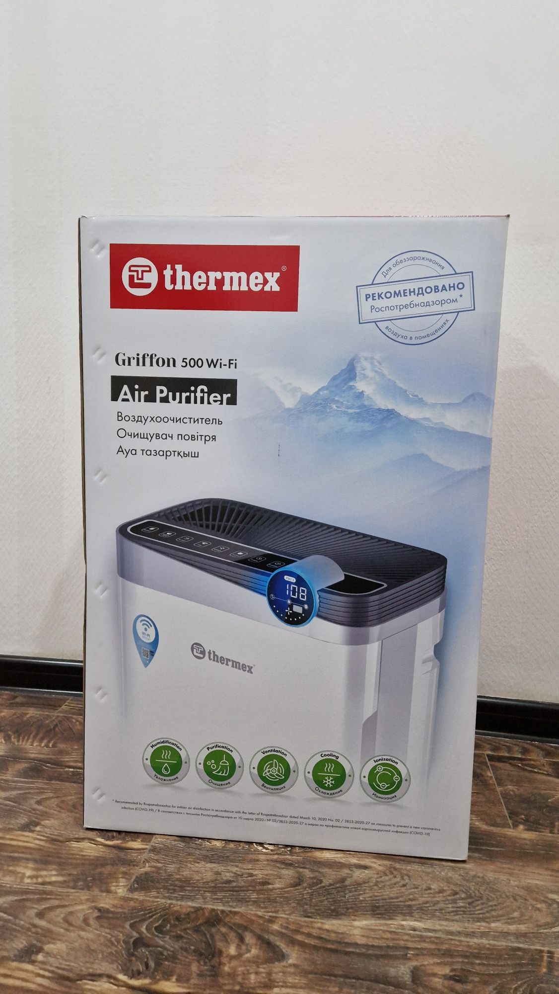 Воздухоочиститель -увлажнитель  Thermex Griffon 500