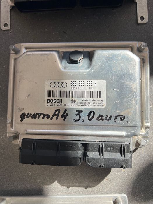 Компютри Audi, VW