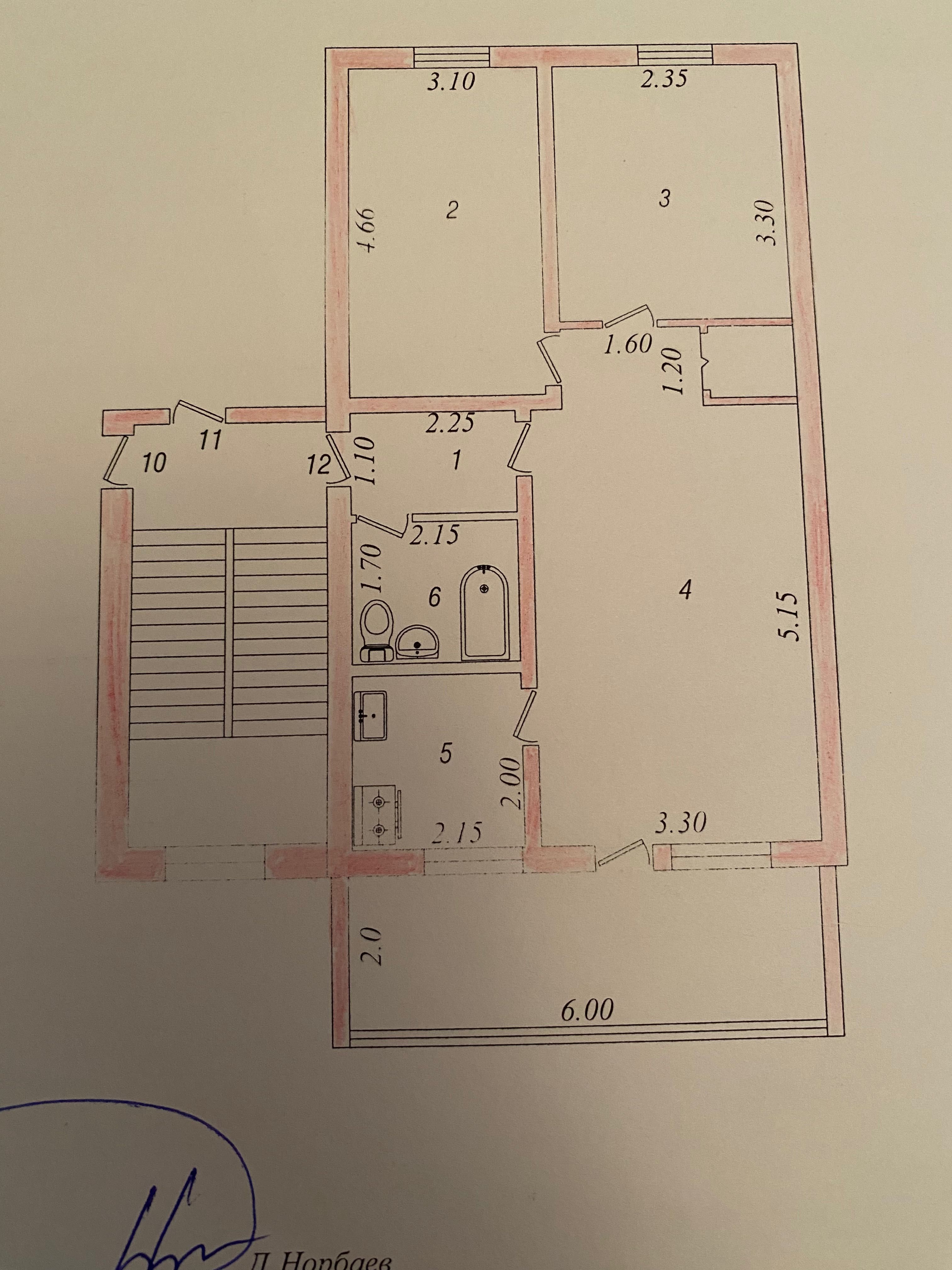 3-х комнатная квартира.