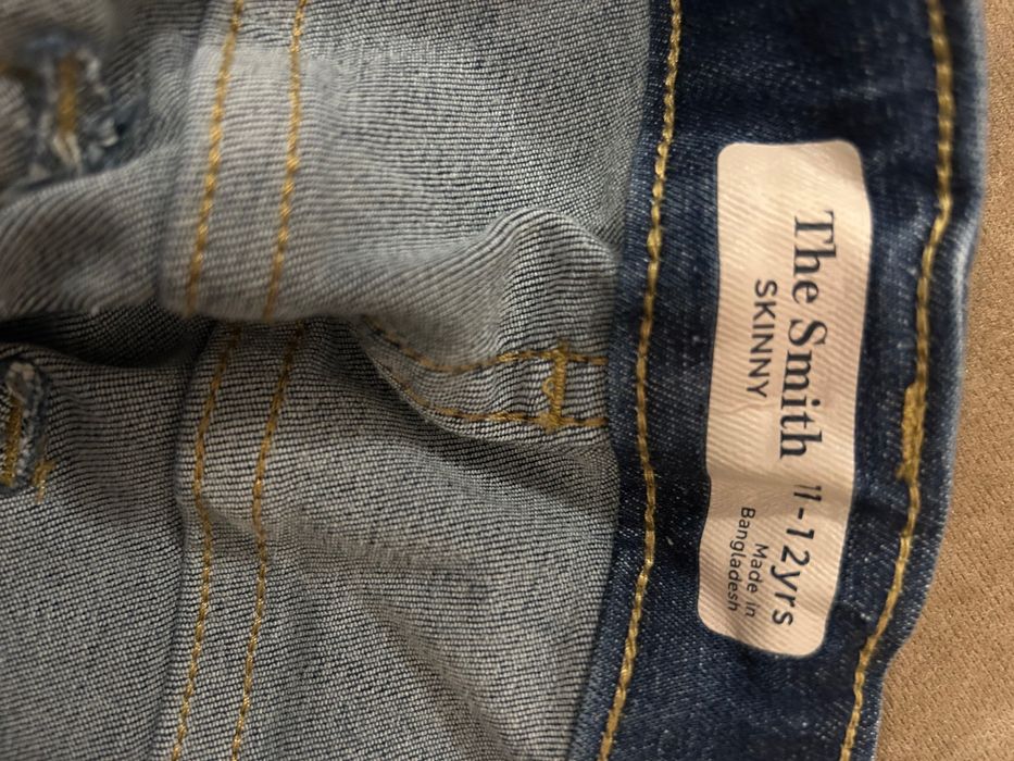 Детски дънки The Smith