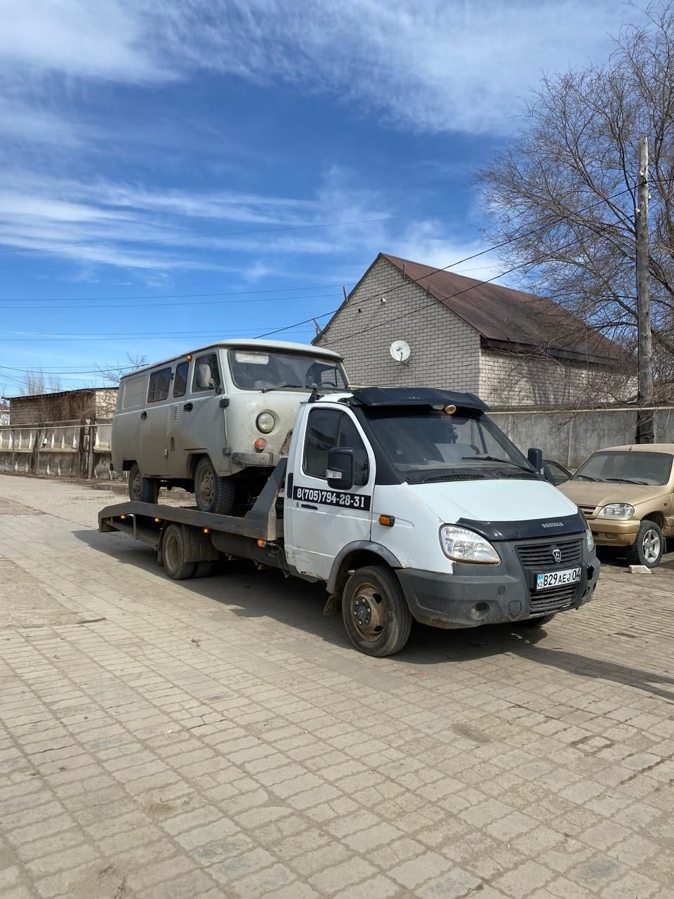 Эвакуатор.               ,