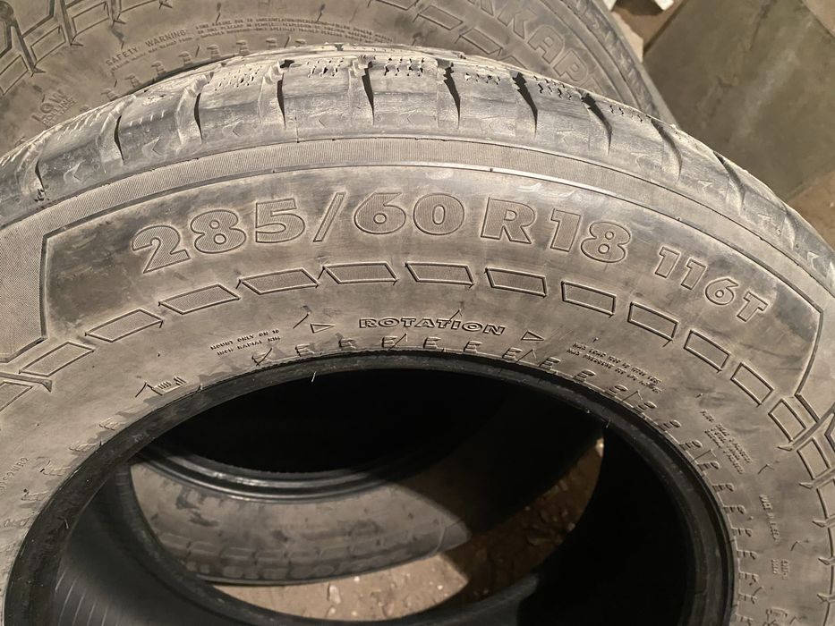 Комплект зимних шин