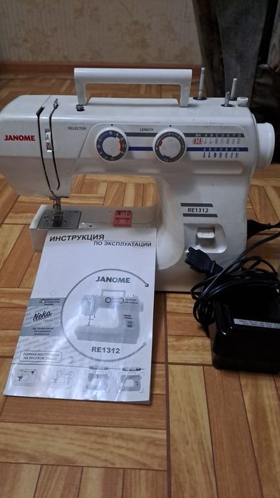 Продам швейную машинку