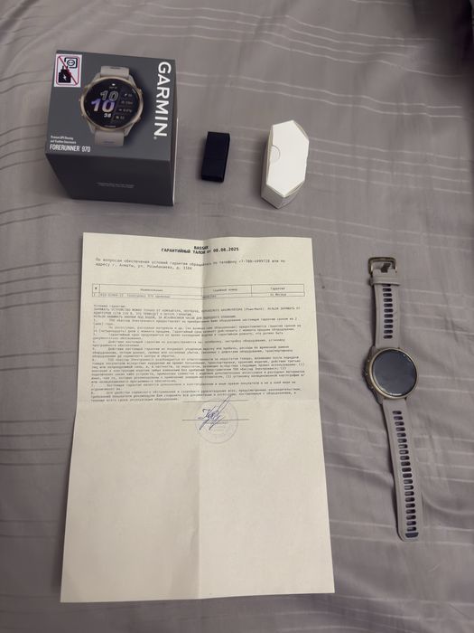 Garmin forerunner 970 кремовые