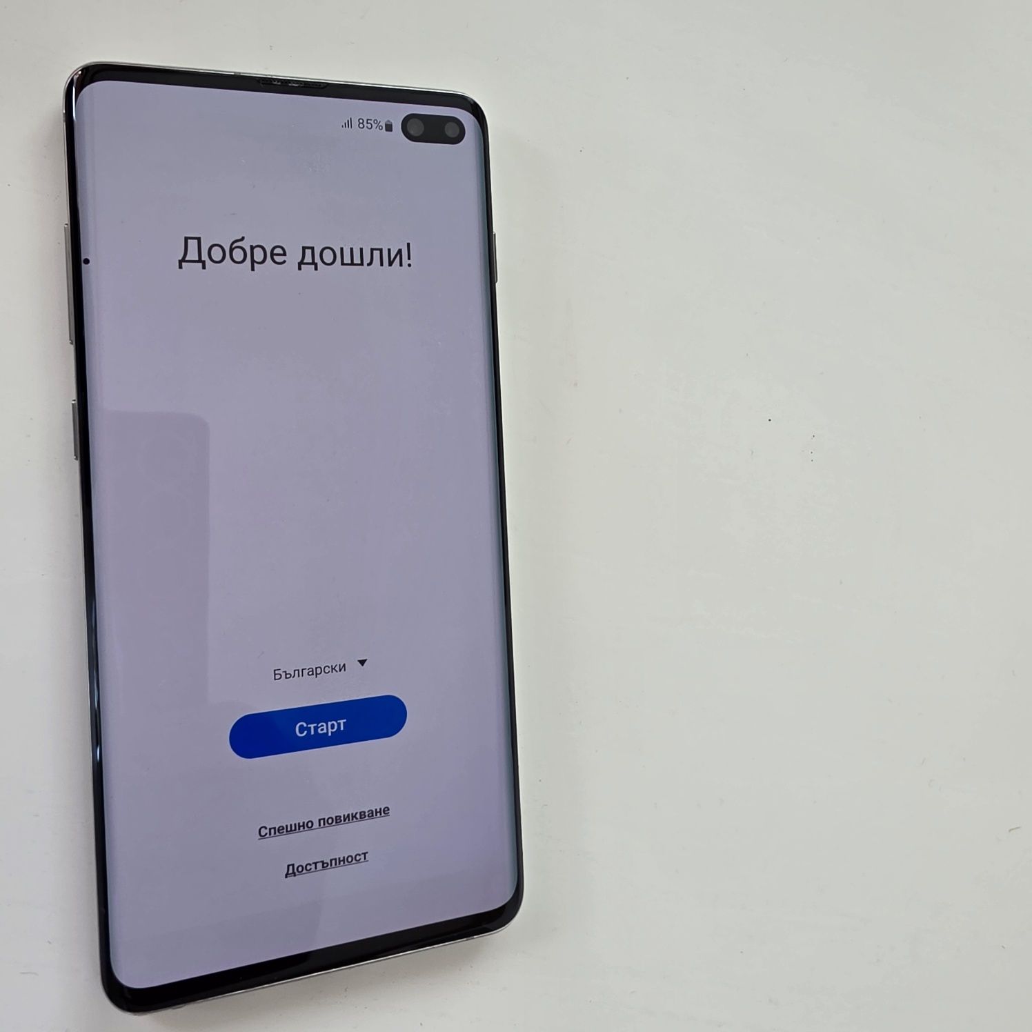 Samsung Galaxy s10 plus White 8 GB
