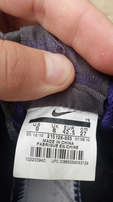 Оригинални обувки на Nike