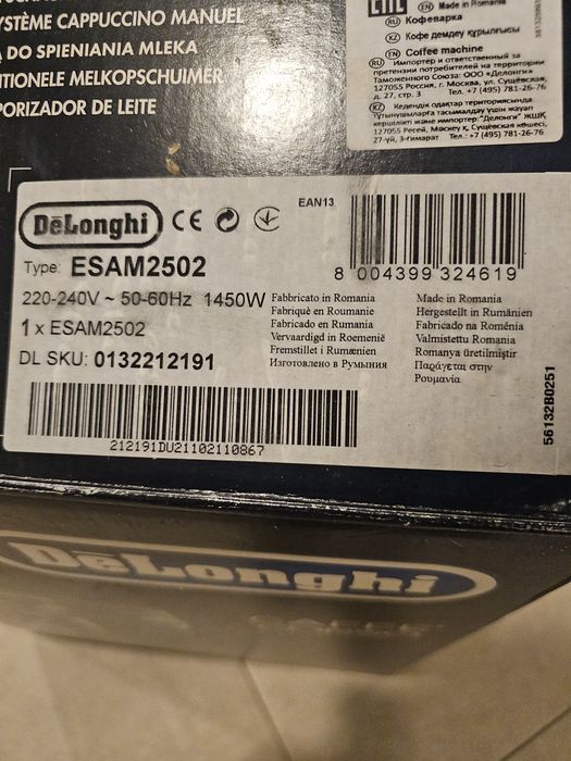 Espressor DeLonghi ESAM2502 NOU