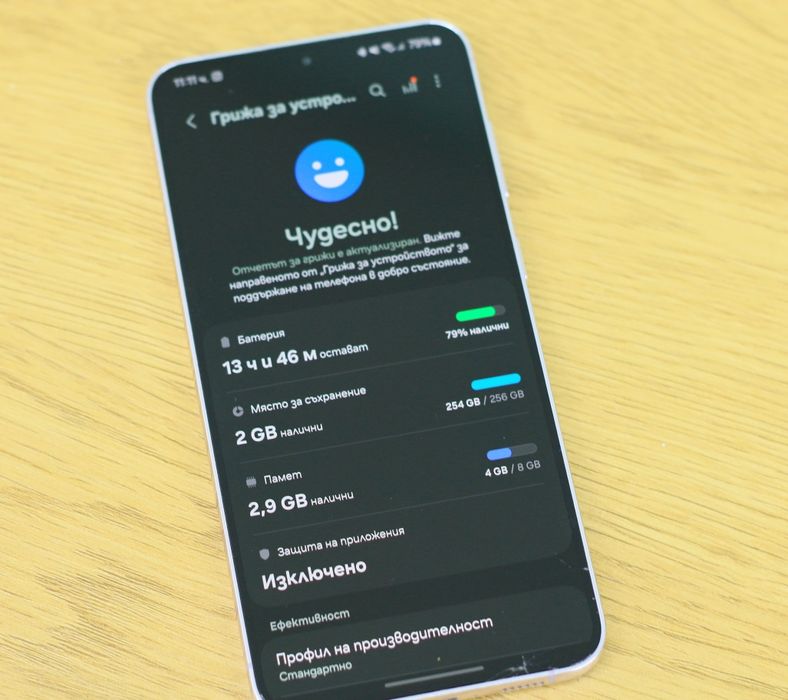 Samsung s23 plus 256 gb розов
