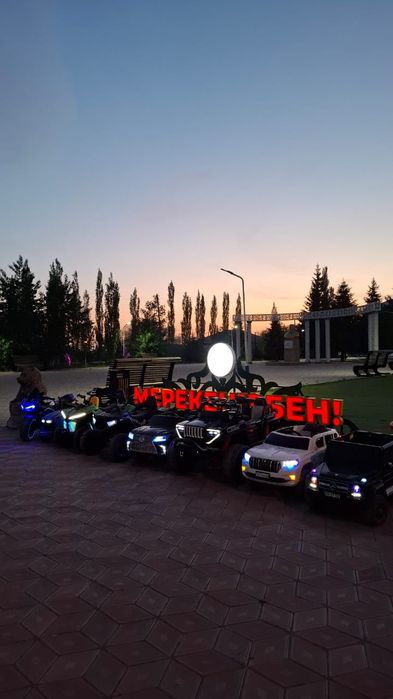 детские электромобили