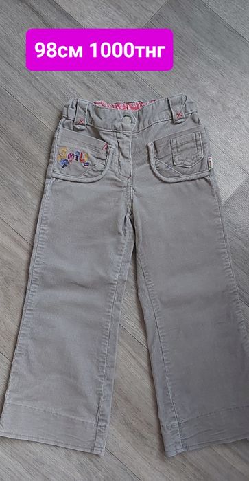 Одежда на девочку