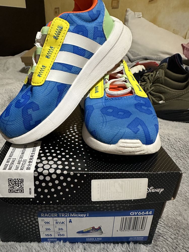 Детски маратонки Adidas TR21 Mikey