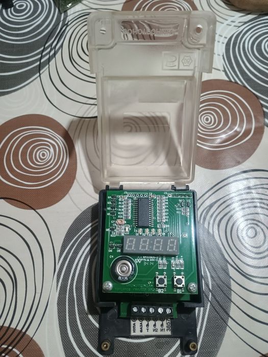 Електронният часовник Фонотроника 2 или 1