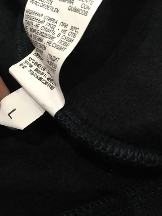 Plein Sport мъжки суичър L