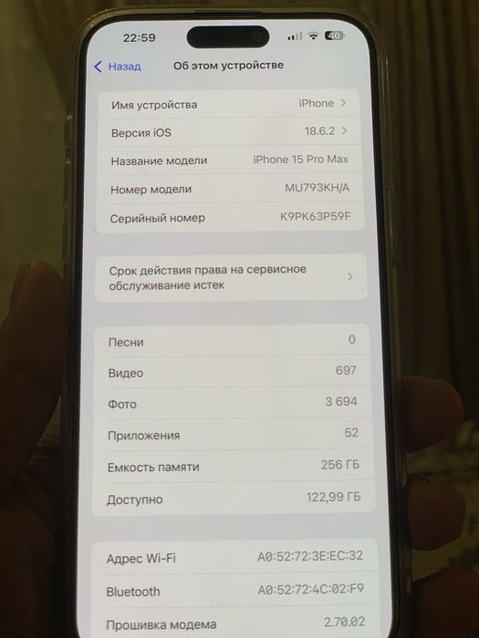 Iphone 15pro max 256gb ideal