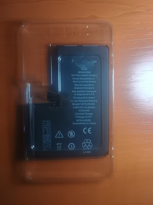 Iphone 14 promax defect 256gb