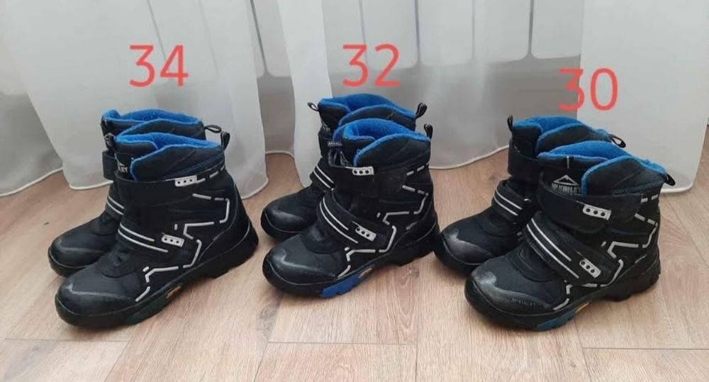 Ghete McKinley Aquamax, mărimea 30, 32, 34