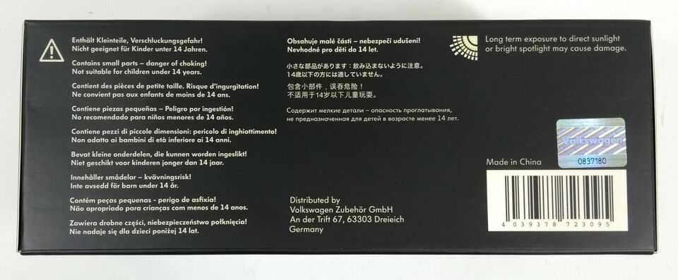 ПРОМО!Оригинални колички макет VW Touran  мащаб 1:43