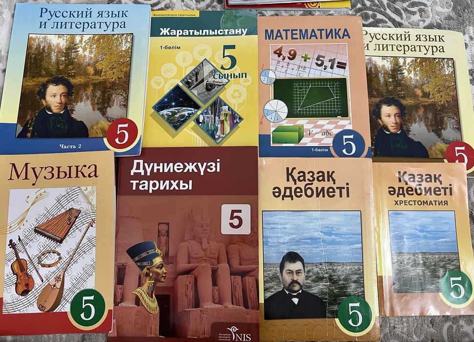 Продам книги для школы(3-4-5 классы)