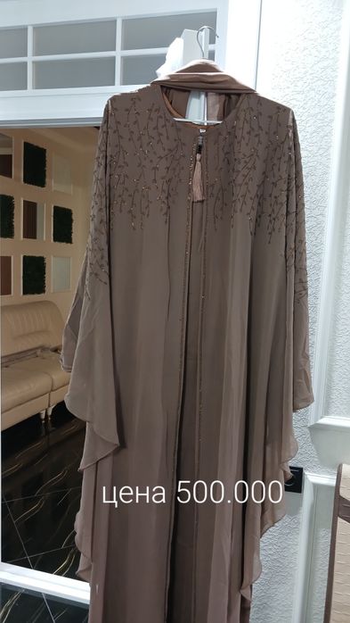 Абая новые красивые