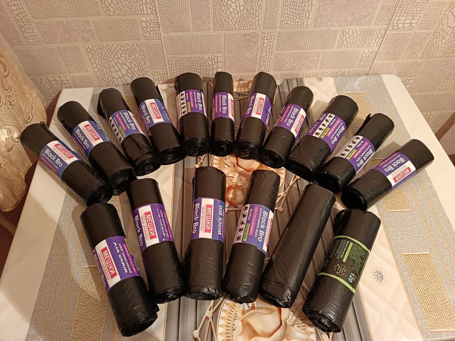 Мешки для мусора