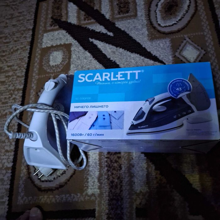 продам 2 утюга современные