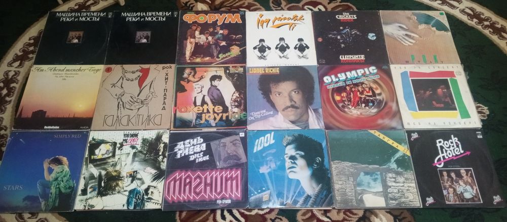 виниловые пластинки мировые