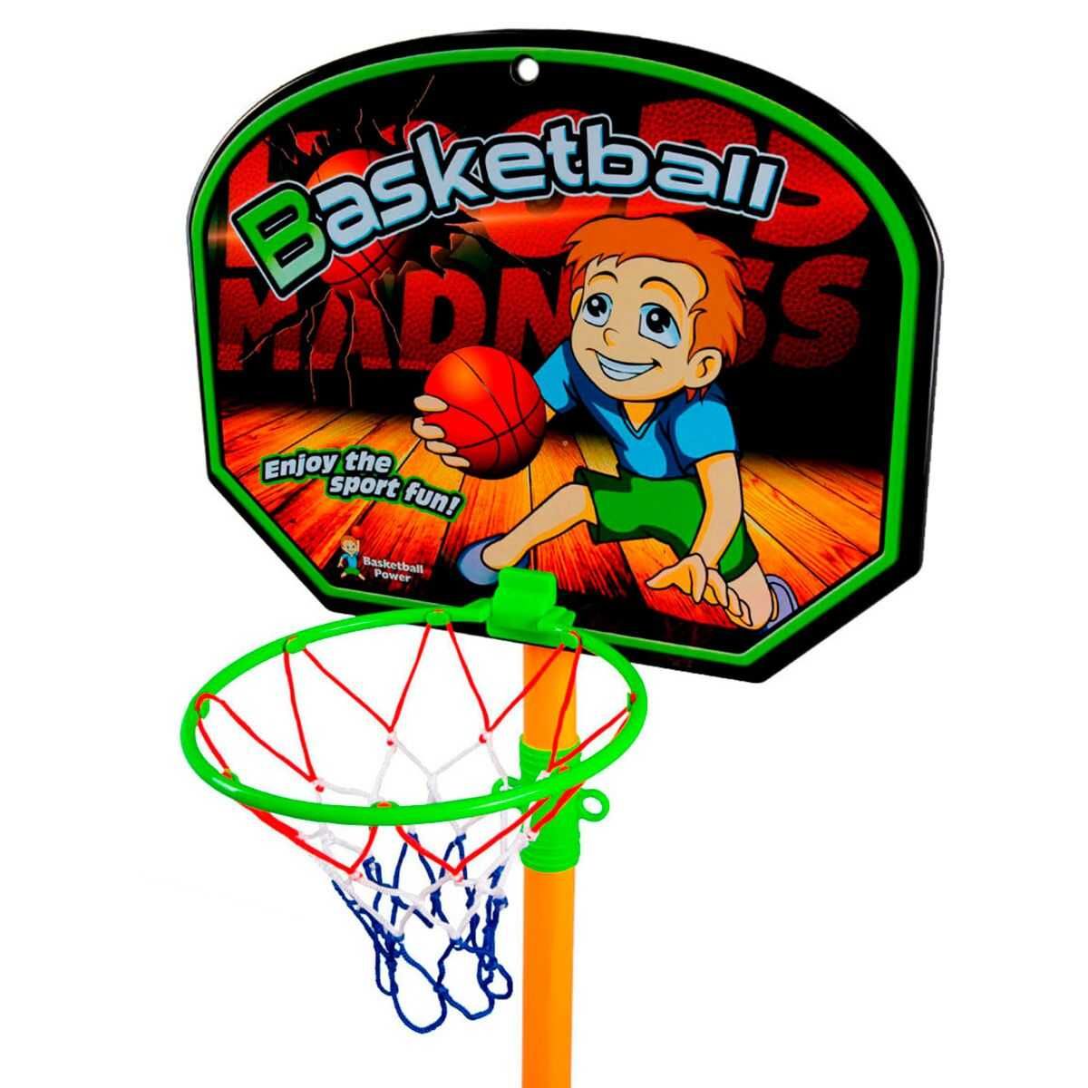 Детское Баскетбольное кольцо (на стойке)
