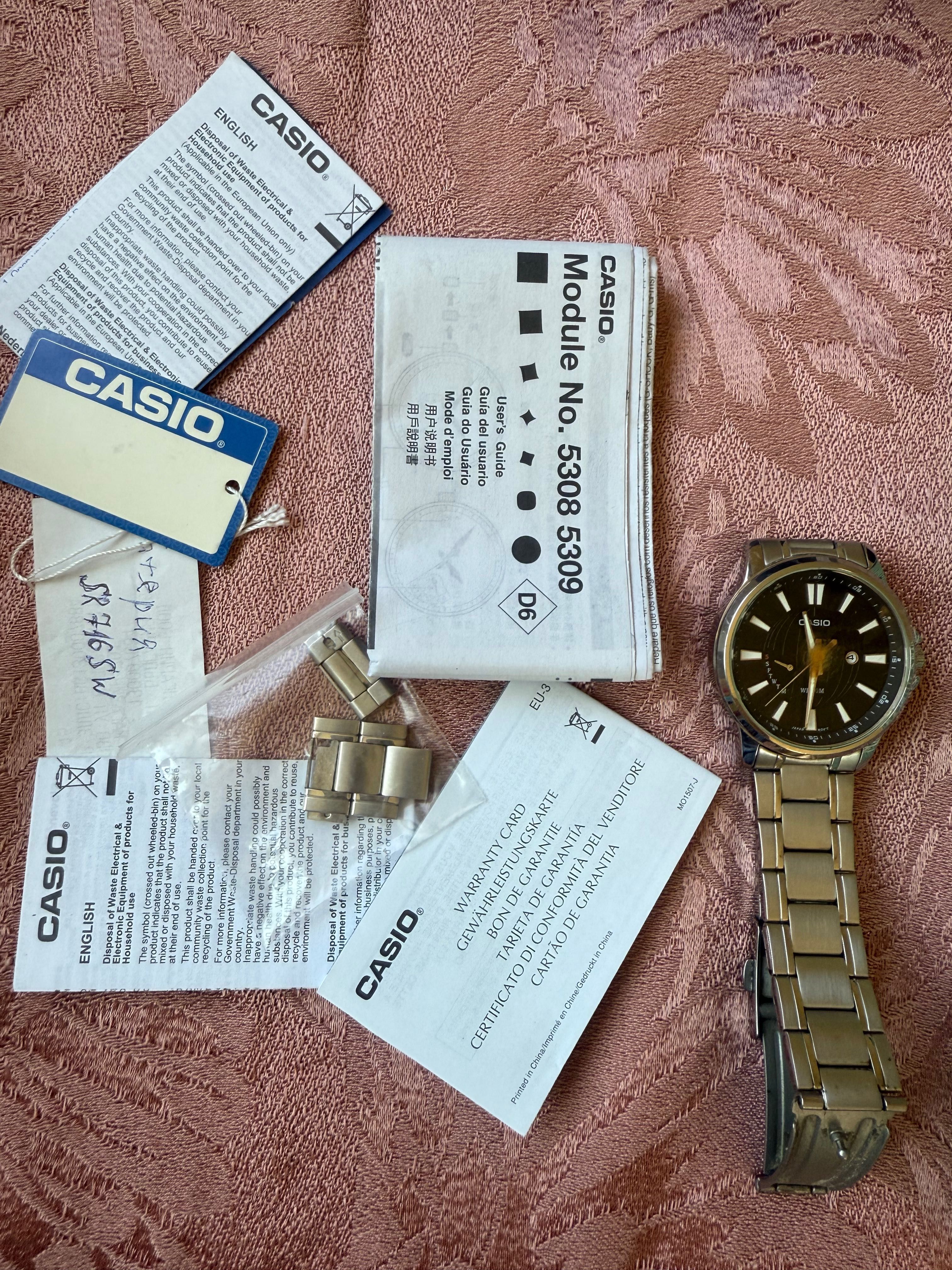 За части Casio мъжки часовник