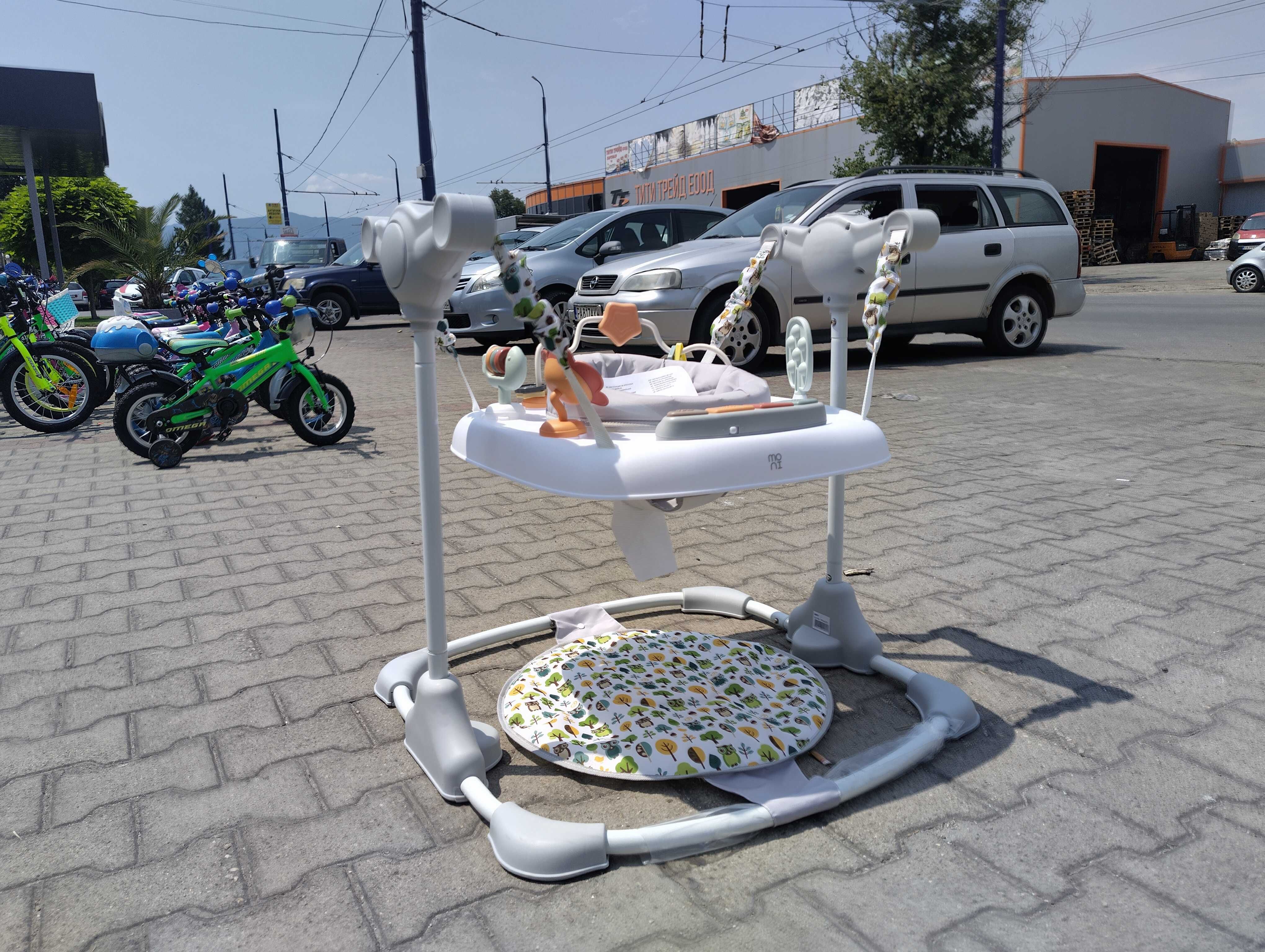 MONI Детско бънджи HOP сив