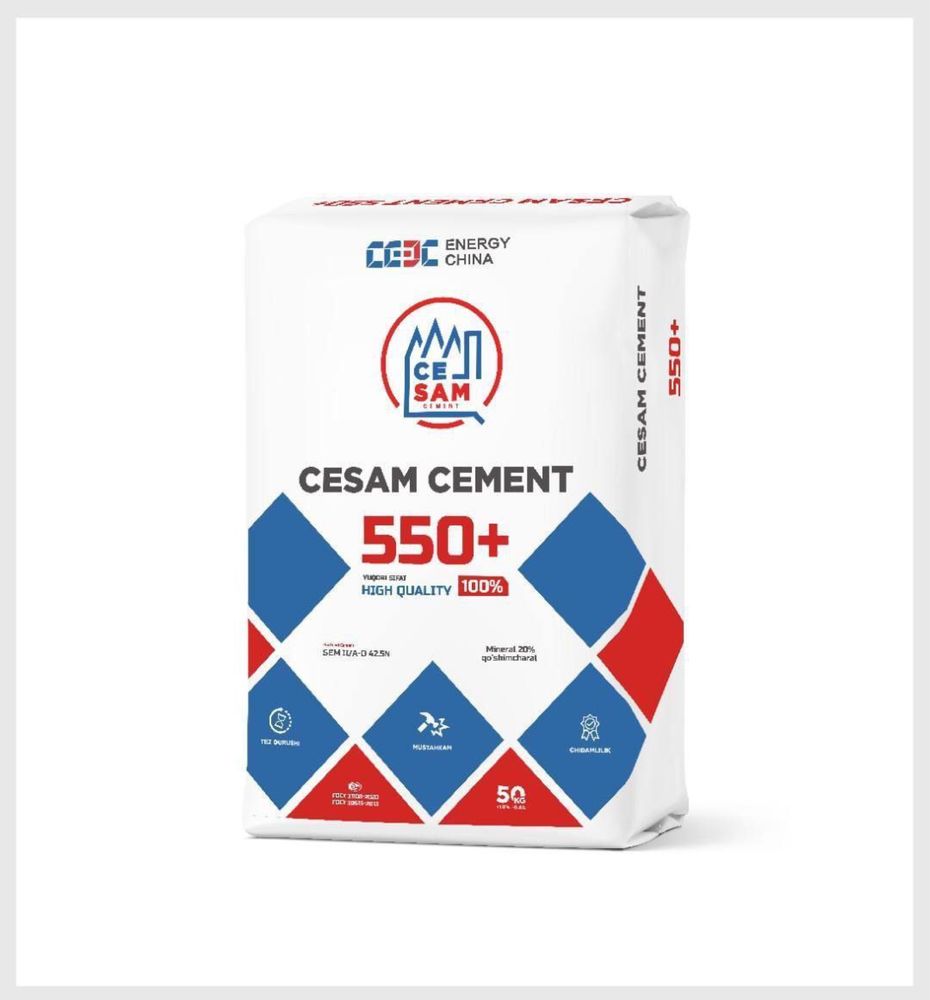 Цемент Cement Sement Cezsam