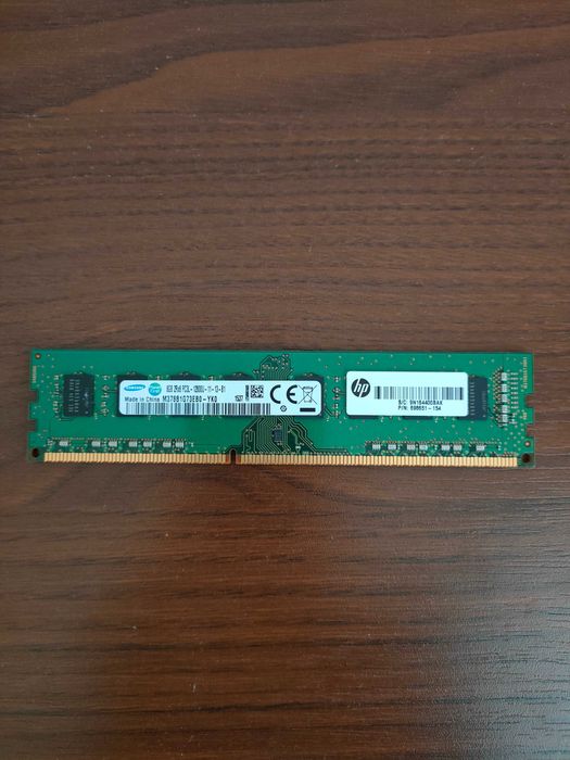 DDR3 8Gb (1600MHz, DIMM, Samsung)