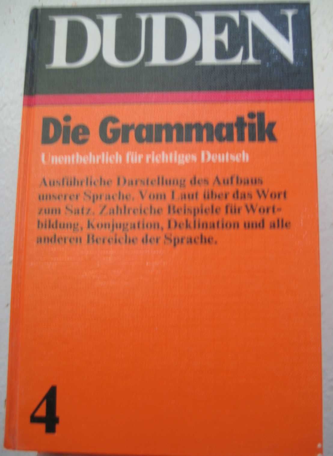 немецкий словари грамматика