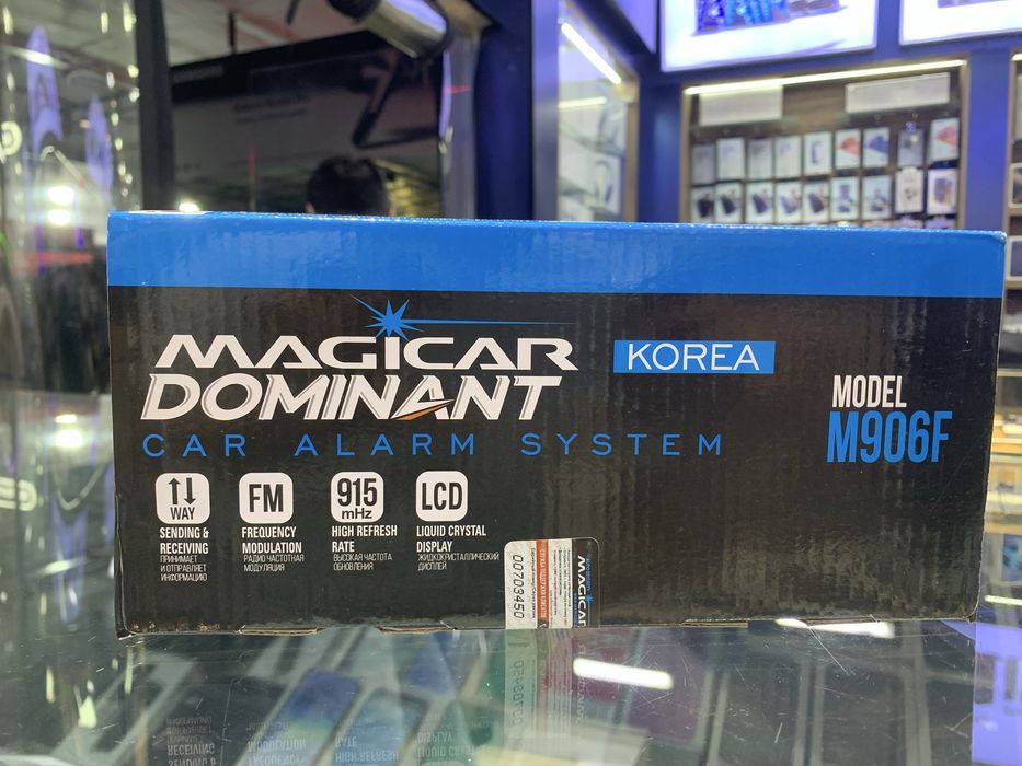 Megicar daminant 906