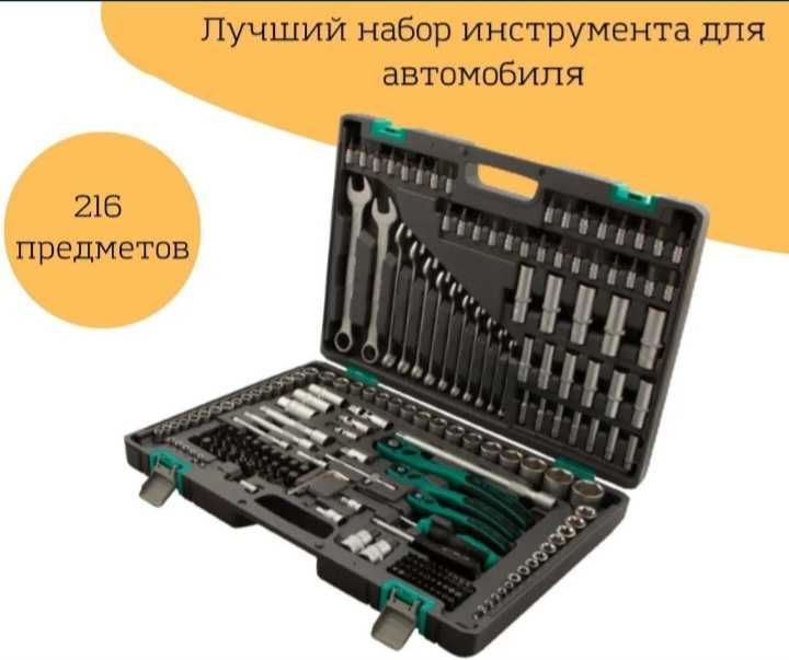 Зарядное устройство АКБ с функцией востоновления. 12V/24V. Торг.