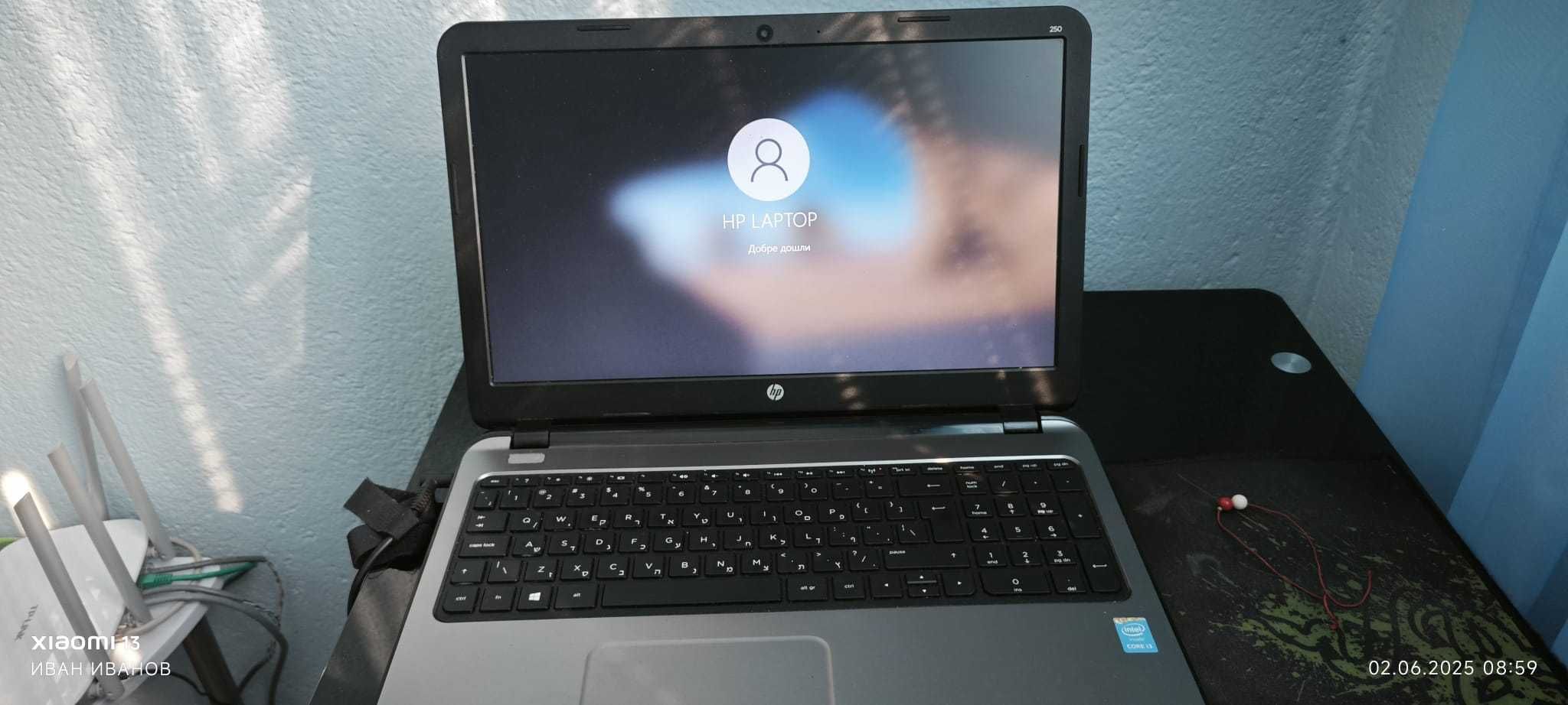 Продавам Notebook HP 250 G3