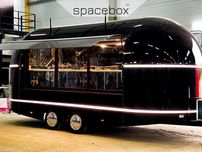 foodtruck готов к работе