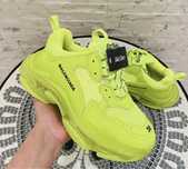 adidasi Balenciaga Track