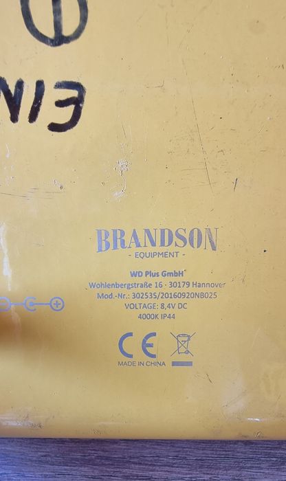 Работна подвижна лампа Brandson 12v